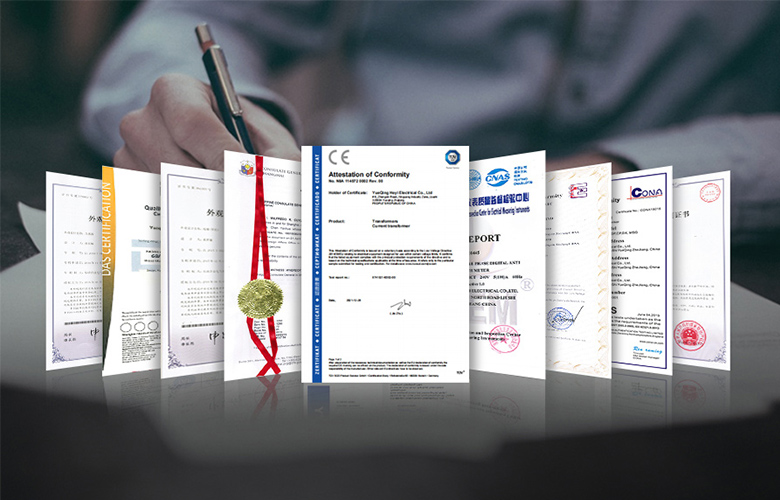 台州天利鉄心製造有限公司